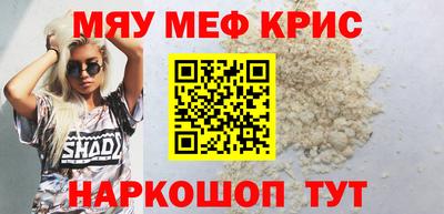 СК Новодвинск