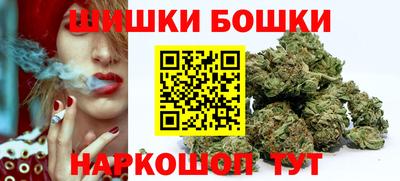mdma Новокубанск