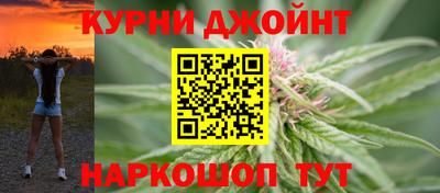 mdma Новокубанск