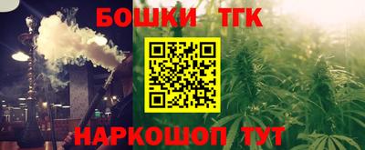 mdma Новокубанск