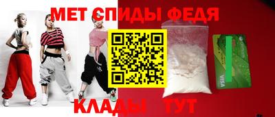 СК Новодвинск