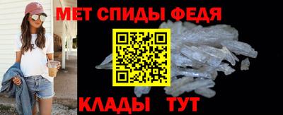 mdma Новокубанск