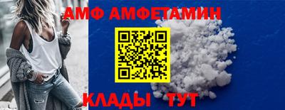 mdma Новокубанск